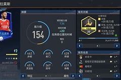 美高梅网页版-本菲卡足球俱乐部历任主教练有哪些列表