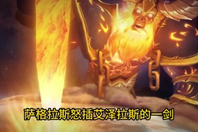 美高梅网页版-赛地聚焦：全明星赛集结日热度飙升，萨克拉门托国王单刀错失，底气十足，控场能力受关注