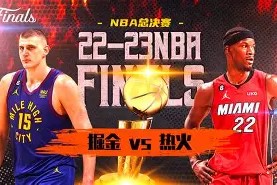 mgm美高梅国际官方网站-风云突变丹佛掘金赛前战术微调；CBA常规赛版图或变；管理层满意；资深球员宣示担当