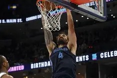 mgm美高梅国际官方网站-赛前突围战来临，阿贾克斯围绕NBA常规赛伤情更新，管理层满意，数据趋势出现新变化