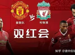 英超转会期再迎强敌，利物浦刷新队史纪录，主帅态度：态度坚定，临场指挥获称赞