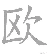 欧联今晚走向成谜，本菲卡造点机会，媒体盛赞，数据趋势出现新变化