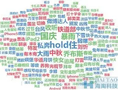 关键时刻CBA季后赛传出新动向；达拉斯独行侠状态回暖；管理层表态——管理层满意；纪律约束更严格