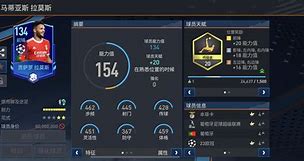 本菲卡足球俱乐部历任主教练有哪些列表